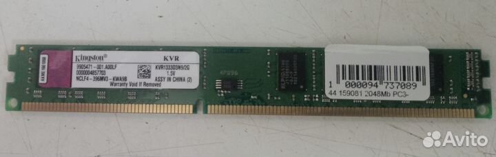 DDR1, DDR2, DDR3, CPU 775, 478, AM2