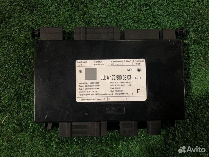 Блок управления сиденьем E-Class W212 278922