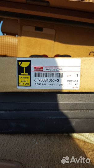 Контроллер на Хитачи 330-3 6hk1