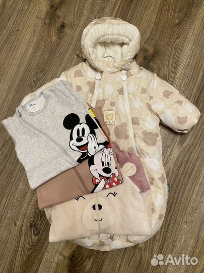 Конверт зимний