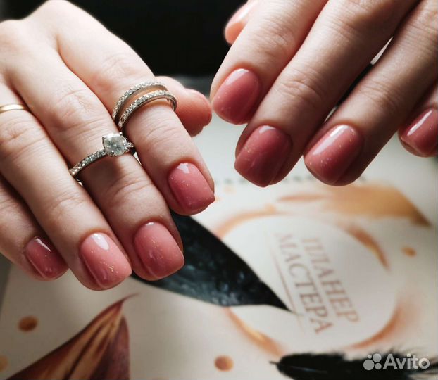 Маникюр педикюр