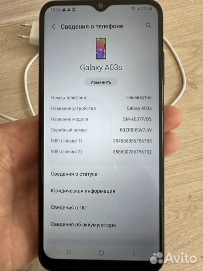 Samsung Galaxy A03s, 4/64 ГБ