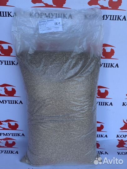 Дрожжи Кормовые ГОСТ 20083-74 протеин 40 (5 кг )