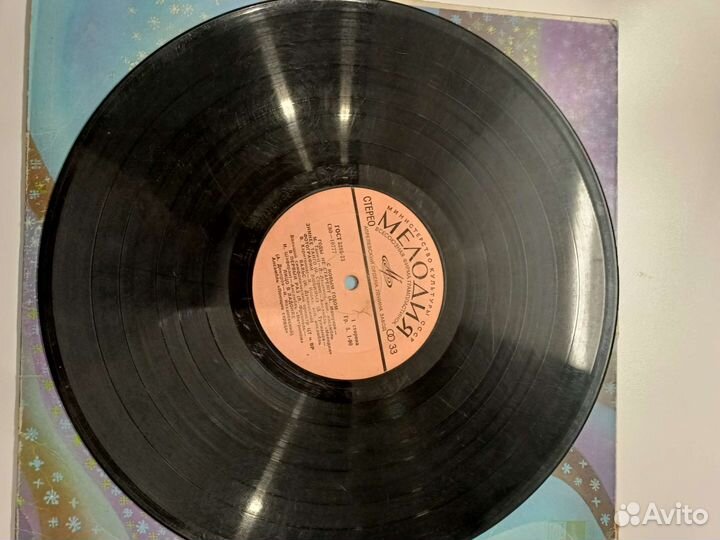 Lp с новым годом Сборник 1980