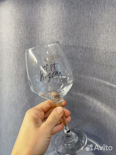 Бокалы на новый год