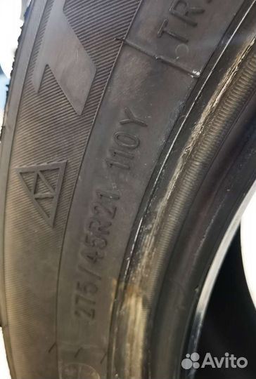 Triangle AdvanteX SUV TR259 275/45 R21