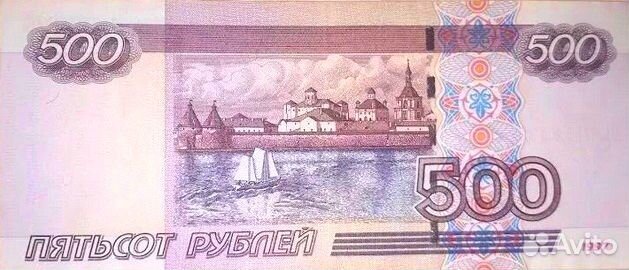 500 с корабликом модификац 2004г