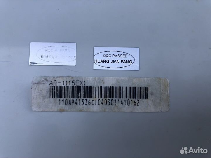 Весы торговые CAS AP-1(15EX) с вл дисплеем