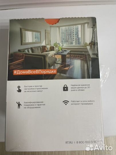 Камера Ростелеком IPC8232SWC-WE-B