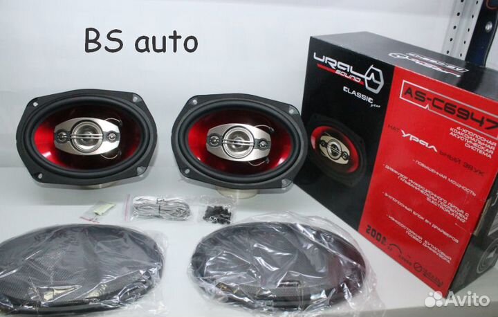 Колонки Урал овалы