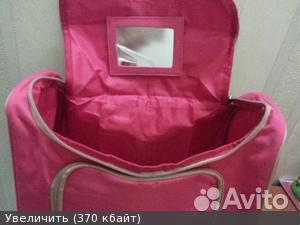 Большая сумка косметичка макси нессесер новый