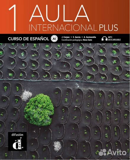 Учебник Aula Internacional Plus 1