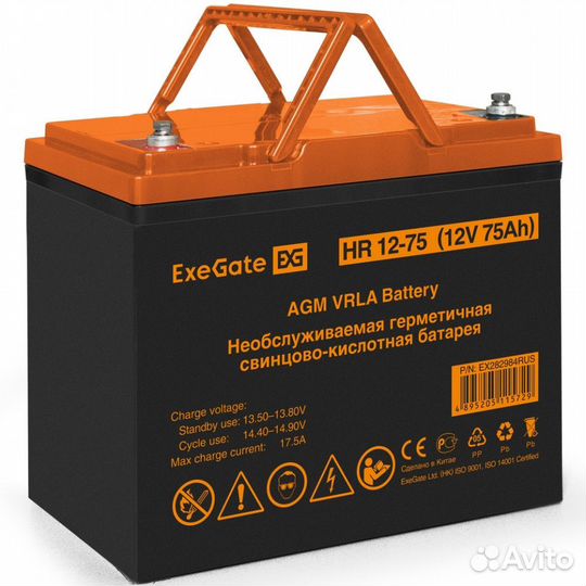 Сменные аккумуляторы акб для ибп ExeGate HR 552446