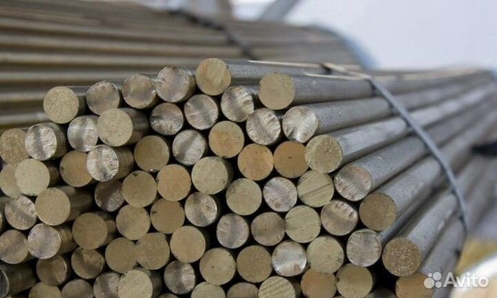 Круг оптом Металлопрокат