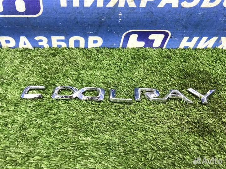 Значок (эмблема) задний Geely Coolray