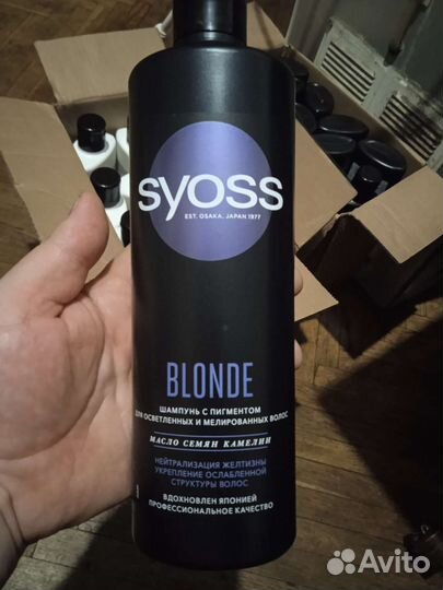 Шампунь, гель