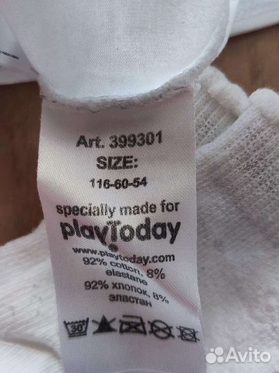 Гимнастическое боди, чешки, носки 5-6 лет