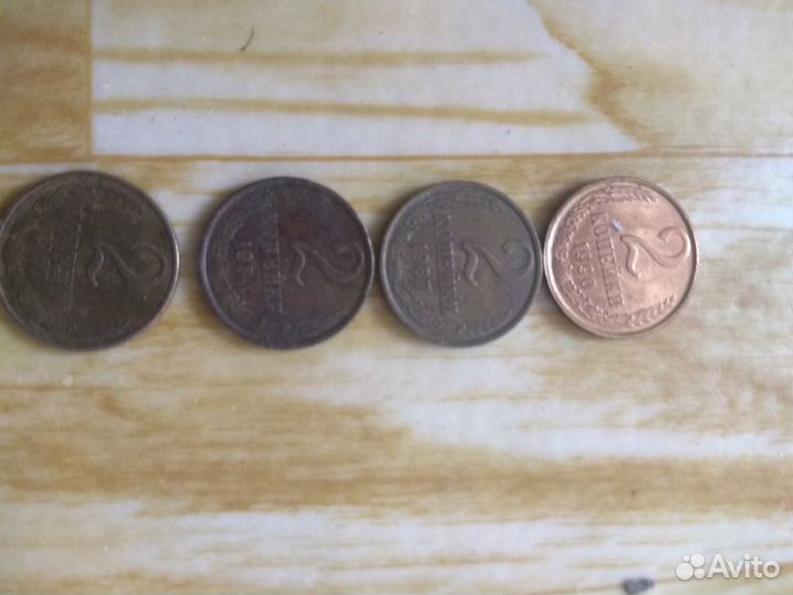 Монета 2 копейки