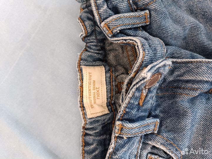 Вещи пакетом на мальчика 86