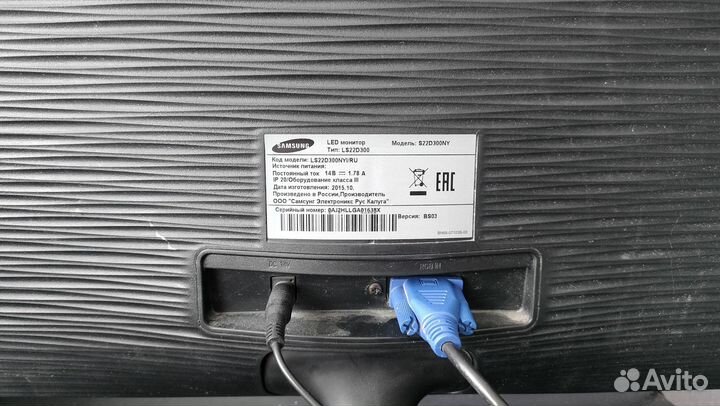 Монитор Samsung 22 дюйма