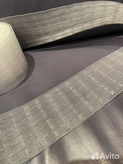 Шторная лента многокарманная 7,5 см