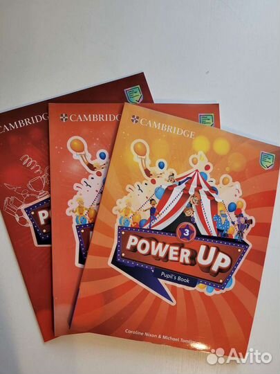 Учебники Power up S,1,2,3
