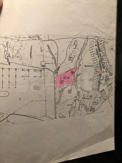 Участок 9 га (СНТ, ДНП)