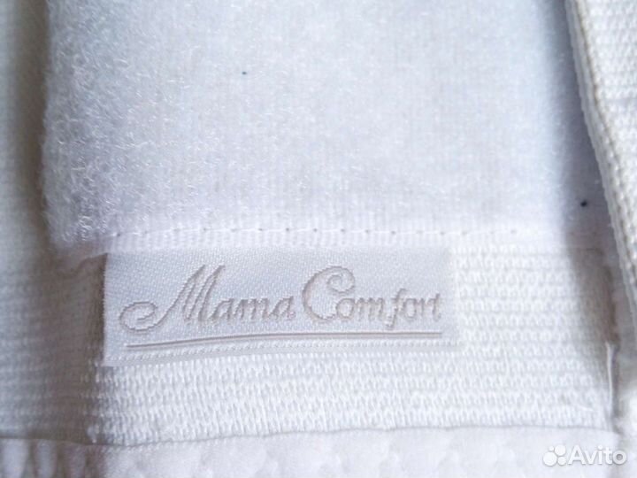 Бандаж дородовой и послеродовой