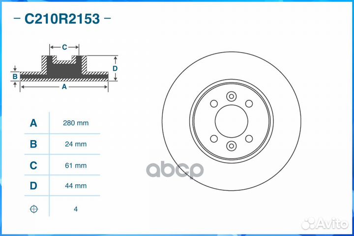 Диск тормозной передний, renault C210R2153 cworks