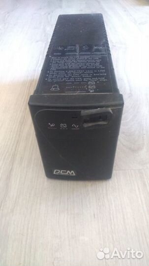 Ибп бесперебойник