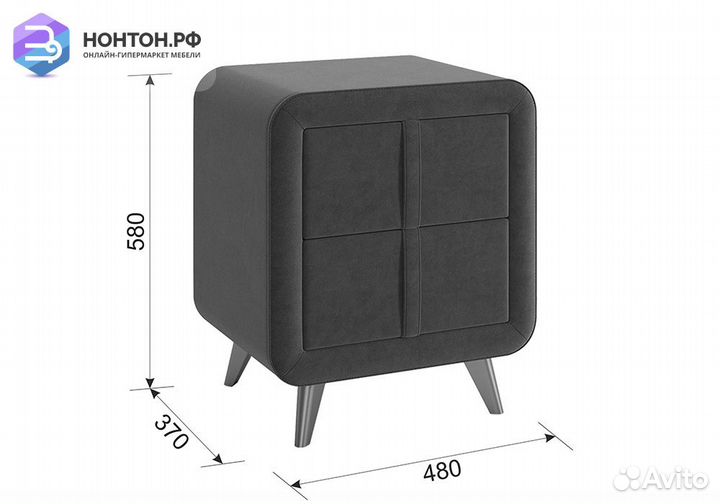 Тумба прикроватная Софи 2 капучино