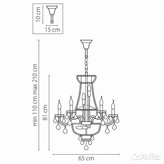 Подвесная люстра Osgona Classic 700161