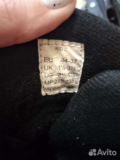 Роликовые коньки Рокес раздвижные 34-37