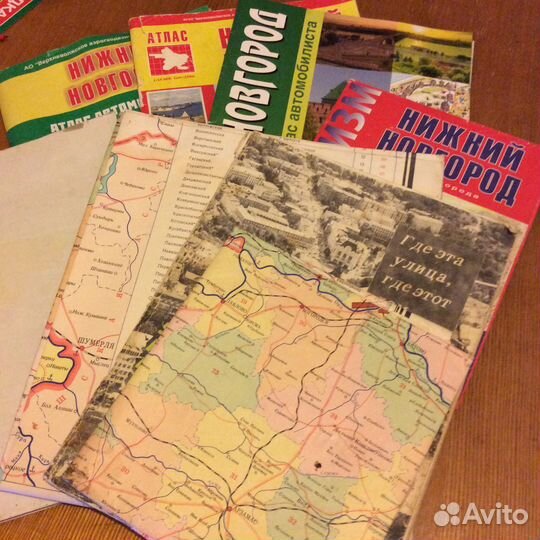 Атласы автомобильных дорог России. Карты