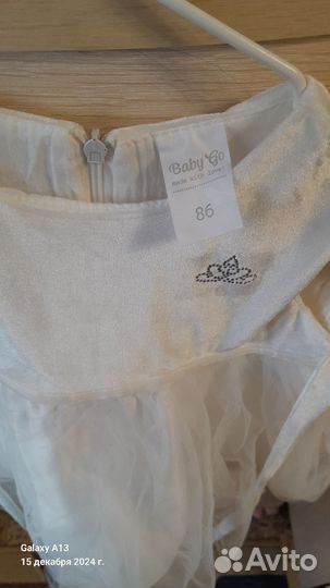 Платье для девочки 86