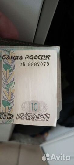 Красивые номера