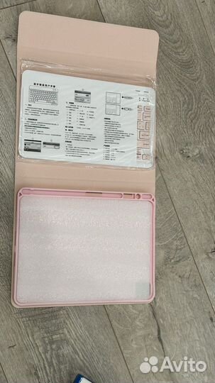 Чехол с клавиатурой iPad