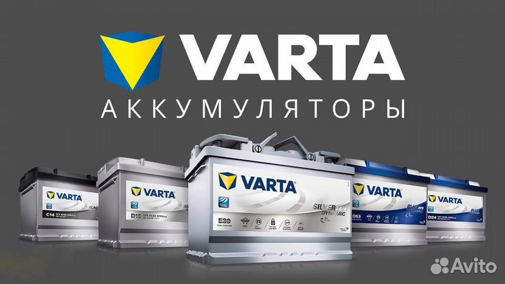 Акб Varta 100ah на Мерседес Спринтер