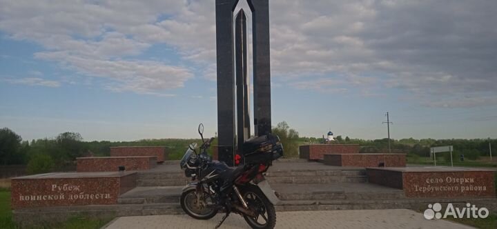 Phanton 200