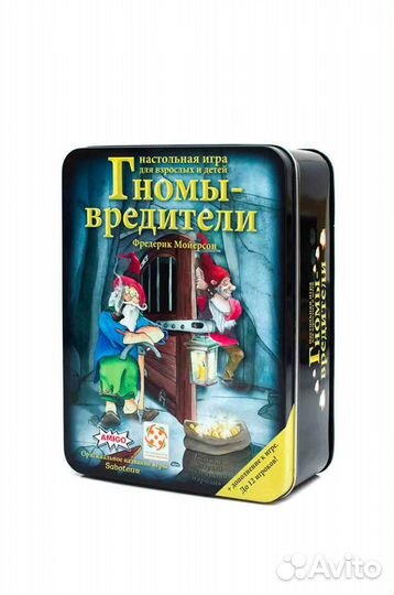 Игра гномы-вредители
