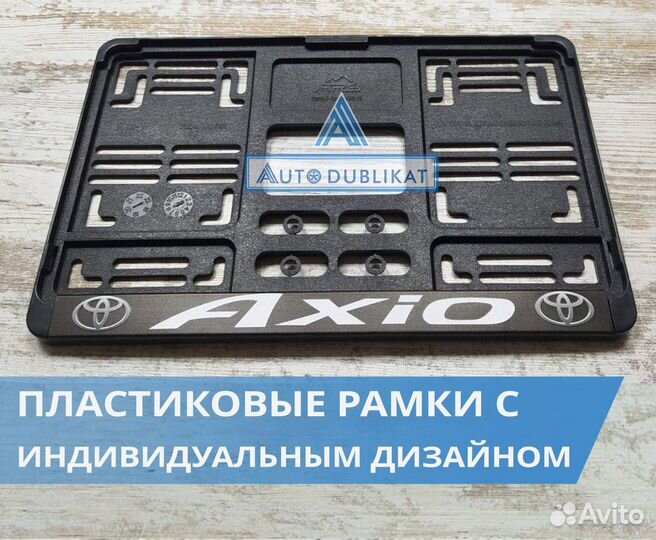 Дубликаты номеров / жиры / без флага / квадраты