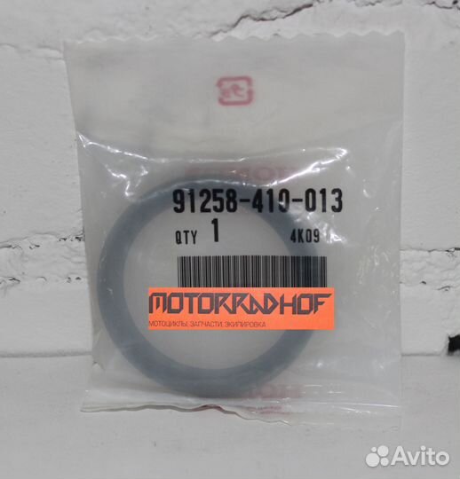 Пыльник (40х50х5) honda XR650R 91258410013