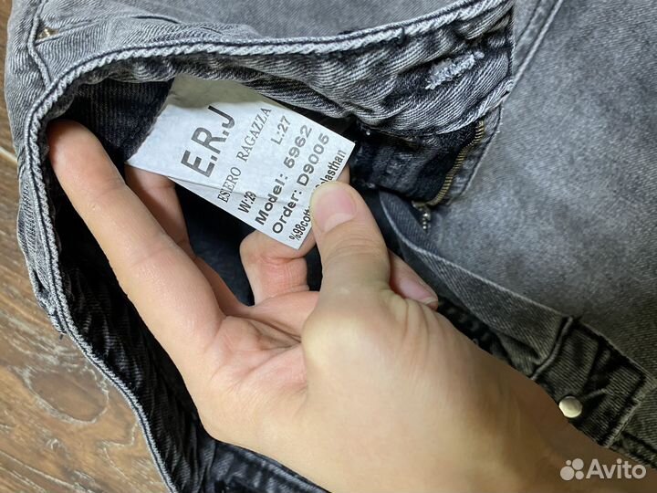 Джинсы женские новые