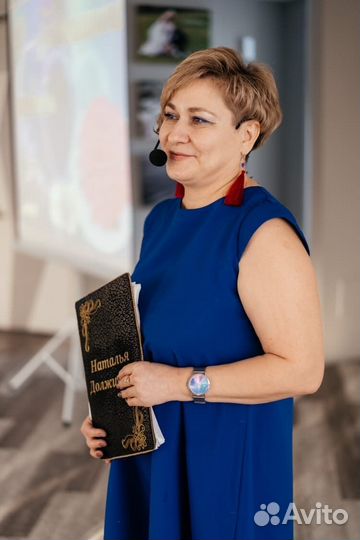 Проведение праздников