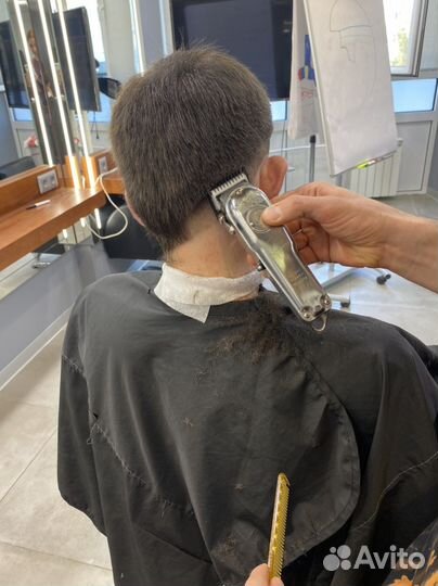 Мужской мастер Барбер