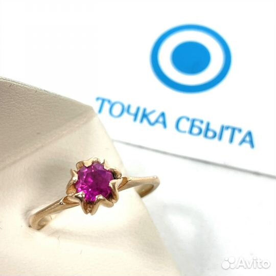 Кольцо золотое с корундом, 583 проба,размер 17