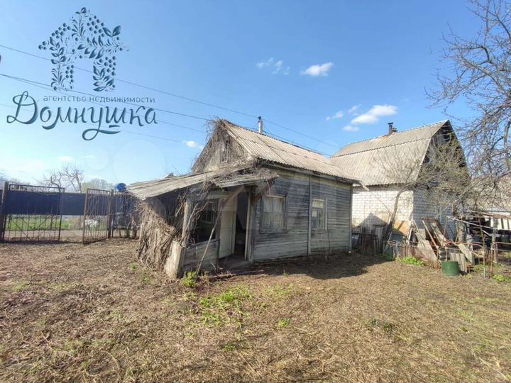 Участок 6,6 сот. (ИЖС)