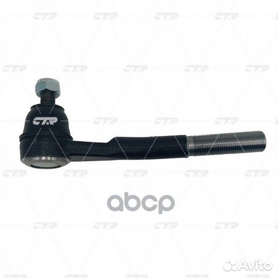 Cefi-16L Наконечник рулевой тяги лев CE0948L