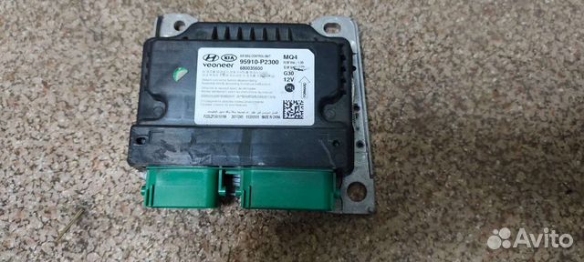 Блок управления AIR BAG Kia Sorento MQ4 3.5