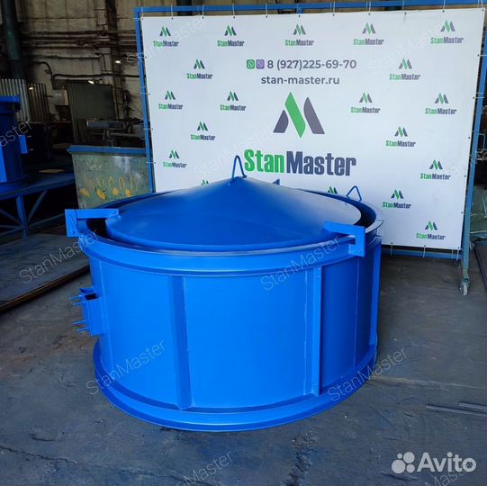 Виброформа для изготовления колодезных колец